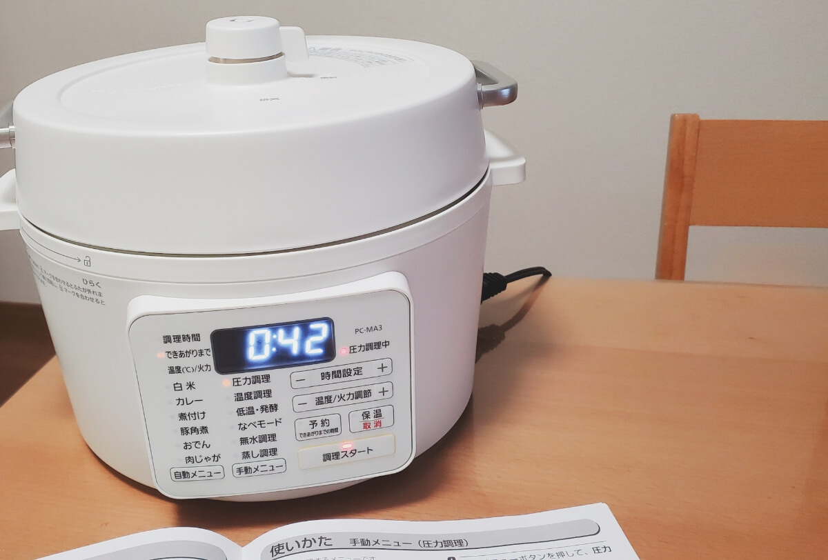 簡単調理を活用